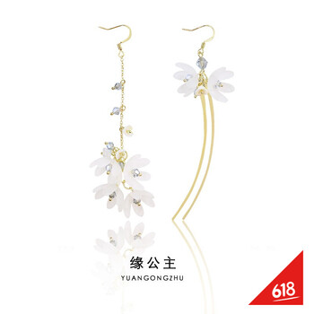 花開(kāi)耳環(huán)