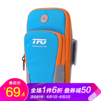 怎么樣,戶外,戶外,裝備,裝備