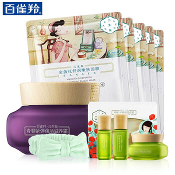 百雀羚（PECHOIN）乳液/面霜細(xì)致毛孔，提拉緊致，保濕，提亮膚色，補水