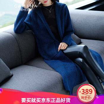 修身,修身,外套,超厚,超厚,外套,怎么樣
