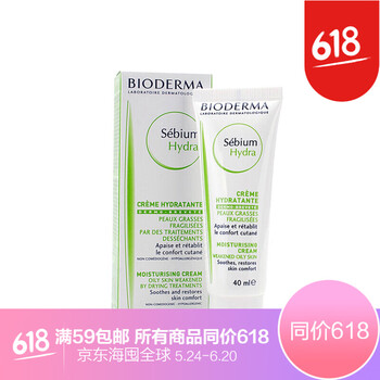 bioderma,排名,bioderma,排行榜,貝德瑪,補(bǔ)水,補(bǔ)水,貝德瑪,推薦