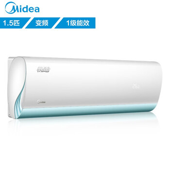 節(jié)能省電，1.5匹變頻壁掛式空調(diào)