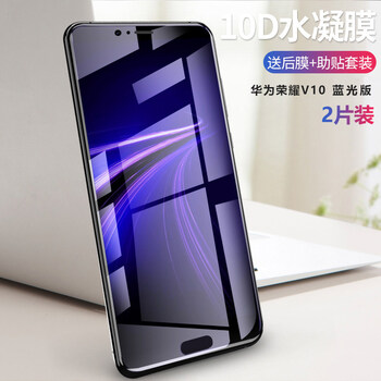 ，你需要一款時(shí)尚的兒童保護(hù)套