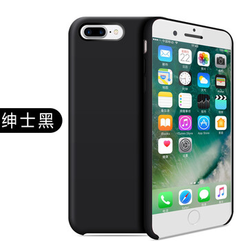 原裝,怎么樣,原裝,手機,手機