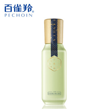 水凝保濕乳液