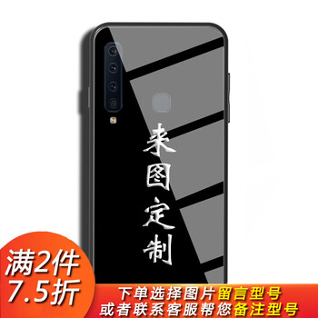 三星電影