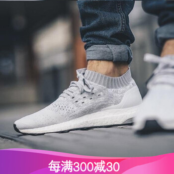 ADIDAS跑步鞋白色 44，40.5，40，41.5，41，42.5，42，43.5，43