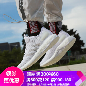 boost,boost,阿迪,阿迪,怎么樣