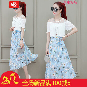 純色荷葉裙，打造優(yōu)雅小仙女