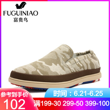 富貴鳥(niǎo)（FUGUINIAO）男士卡其 38