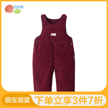 排名,推薦,男童,褲排行榜,男童
