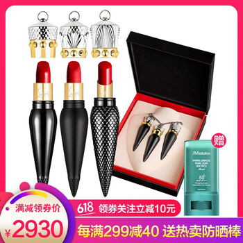 Christian Louboutin 紅色 口紅唇膏