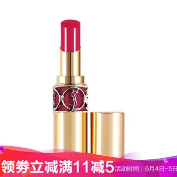 ysl33
