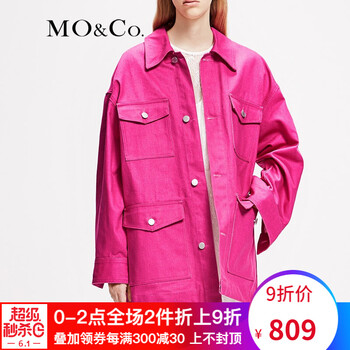 商城,外套,商城,外套,怎么樣