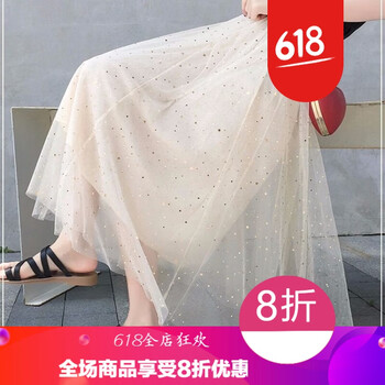 穿半身裙，微胖妹子的甜美誘惑