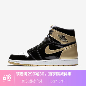 喬一,鴛鴦,怎么樣,黑金,黑金,鴛鴦