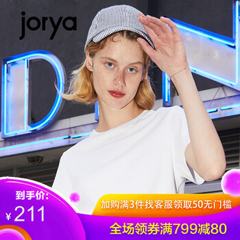 卓雅周末（JORYA weekend）  短袖 T恤 女 圓領(lǐng)