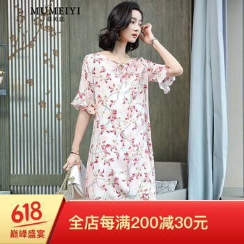 時(shí)尚喇叭袖連衣裙，打造優(yōu)雅女神