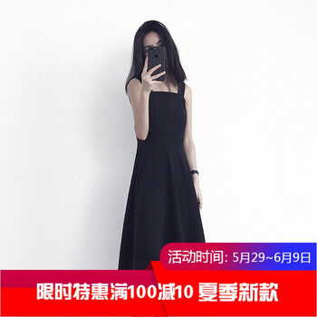 穿對露肩連衣裙，美出新高度