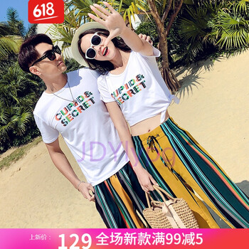 適合潮男穿的時尚條紋連衣裙