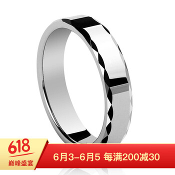 鉑金戒指尺寸