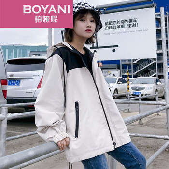 柏婭妮（BOYANI） 連帽 長(zhǎng)袖 女 短外套 口袋，拼接，紐扣，拉鏈，印花