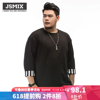 Jsmix 七分袖 男士T恤 黑色 