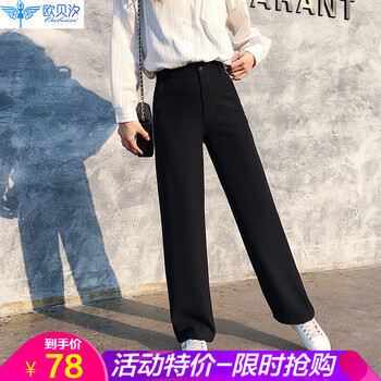 高腰七分褲，矮星人更輕松