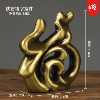 客廳太單調(diào)，這些擺件讓你愛(ài)上家