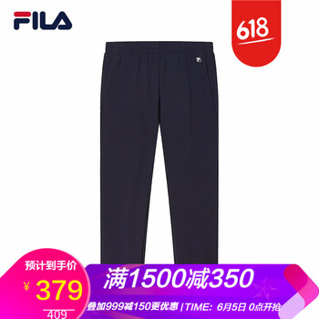 簡約休閑闊腿褲，穿出你的好身材
