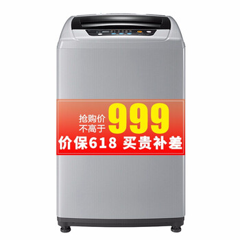 easy,easy,小天鵝,小天鵝,怎么樣