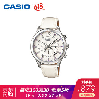 卡西歐女表防水5020