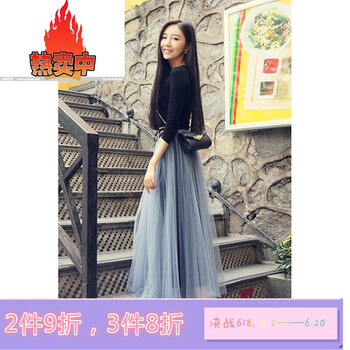 優(yōu)雅網(wǎng)紗半身裙，打造精致生活