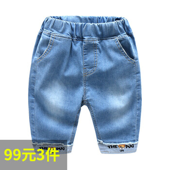 男童夏裝牛仔短褲