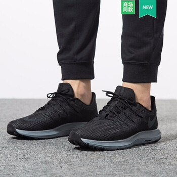 耐克（NIKE）跑步鞋夏季推薦AA2181-002 