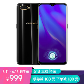 OPPO K1 手機(jī) 黑色，黑色系
