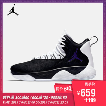 jordan,jordan,怎么樣