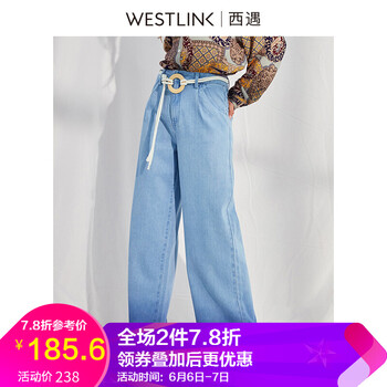 百搭牛仔喇叭褲，穿出街頭好身材