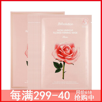 夏季皮膚干燥，保濕防曬霜來(lái)救場(chǎng)
