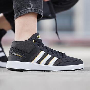阿迪達(dá)斯（Adidas）板鞋F(xiàn)34252黑色/白色 