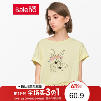 飛飛袖女t恤