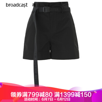 播（broadcast） 高腰  女 短褲 休閑褲