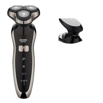 4d電動(dòng)剃須刀