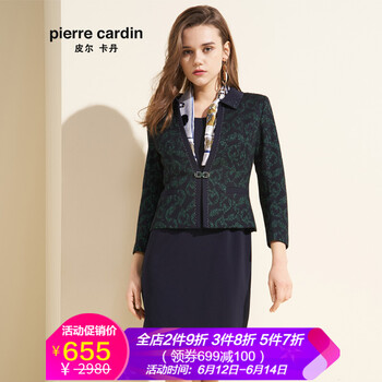皮爾卡丹（pierrecardin）  拼接，蕾絲 連衣裙