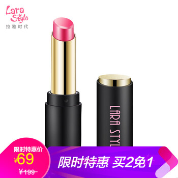 櫻花粉唇柚