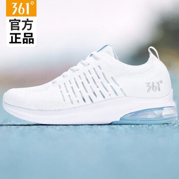361°跑步鞋白/洋流藍(lán) 
