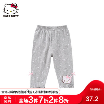 女童,女童,帕克,底褲,排行榜,貝貝,帕克,貝貝,排名,推薦