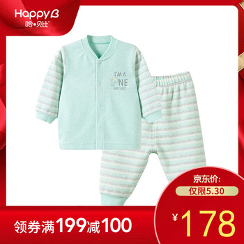 女童,女童,廣州,廣州,怎么樣