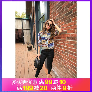 修身闊腿褲，微胖妹子的福音！