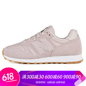 new balance 365